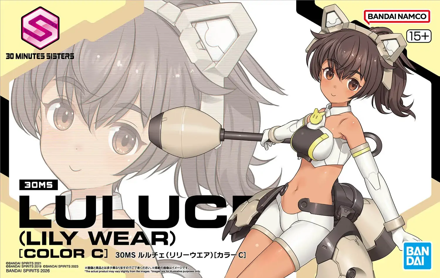 Bandai Model Kit Sale