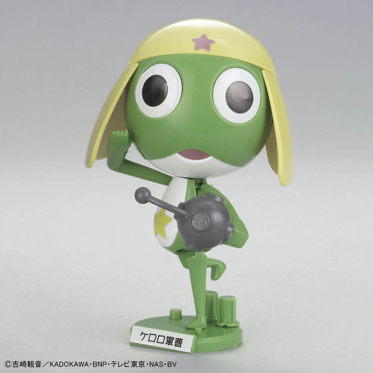 Product image 4