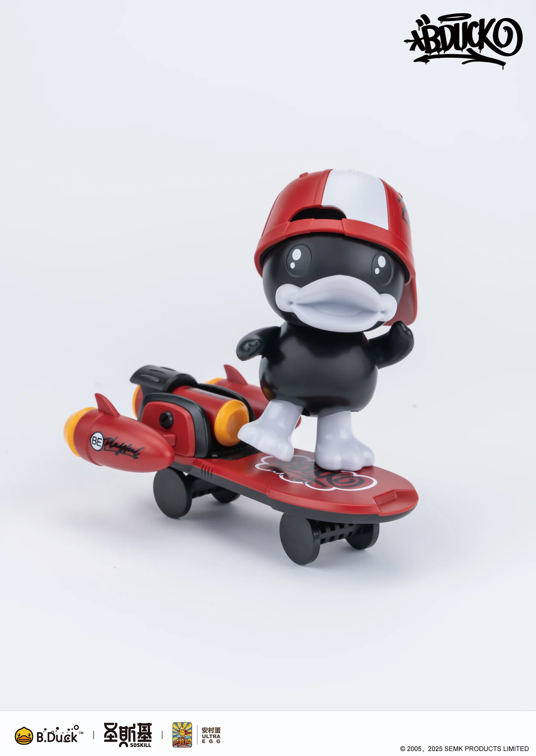 Product image 17