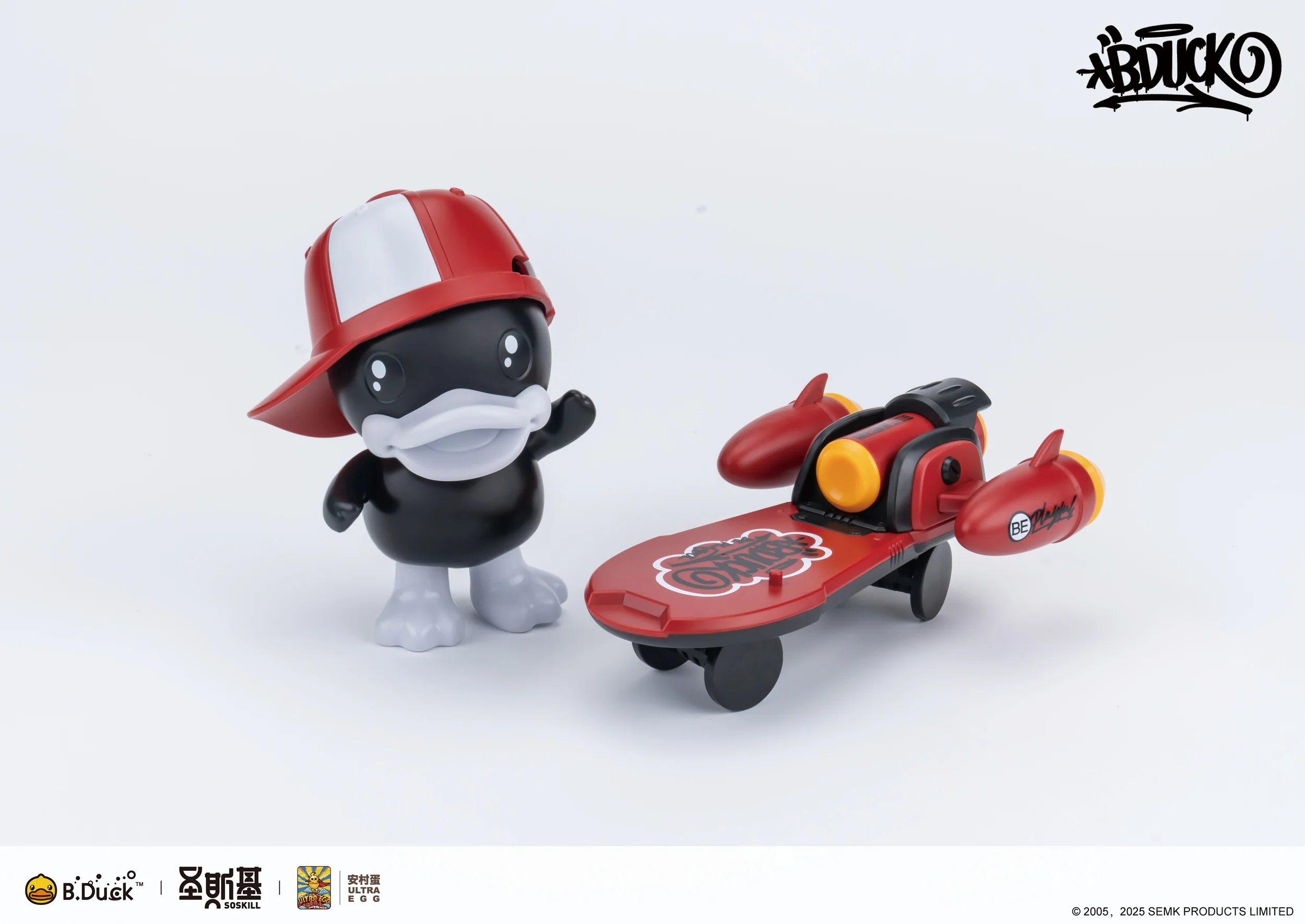 Product image 19