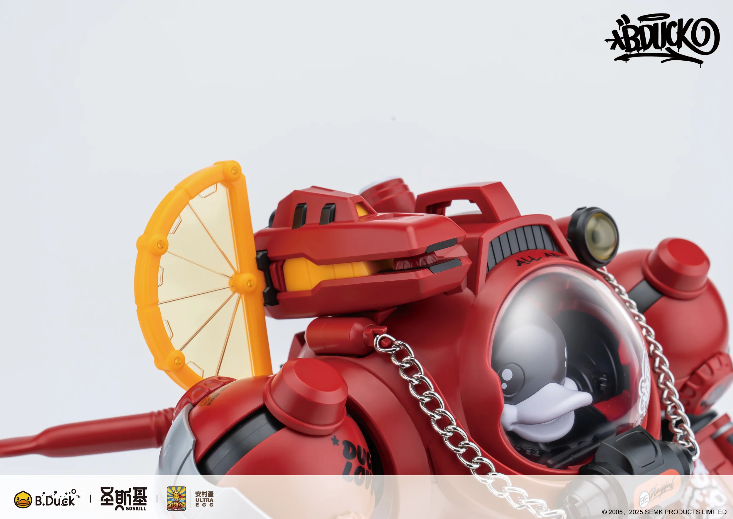 Product image 22