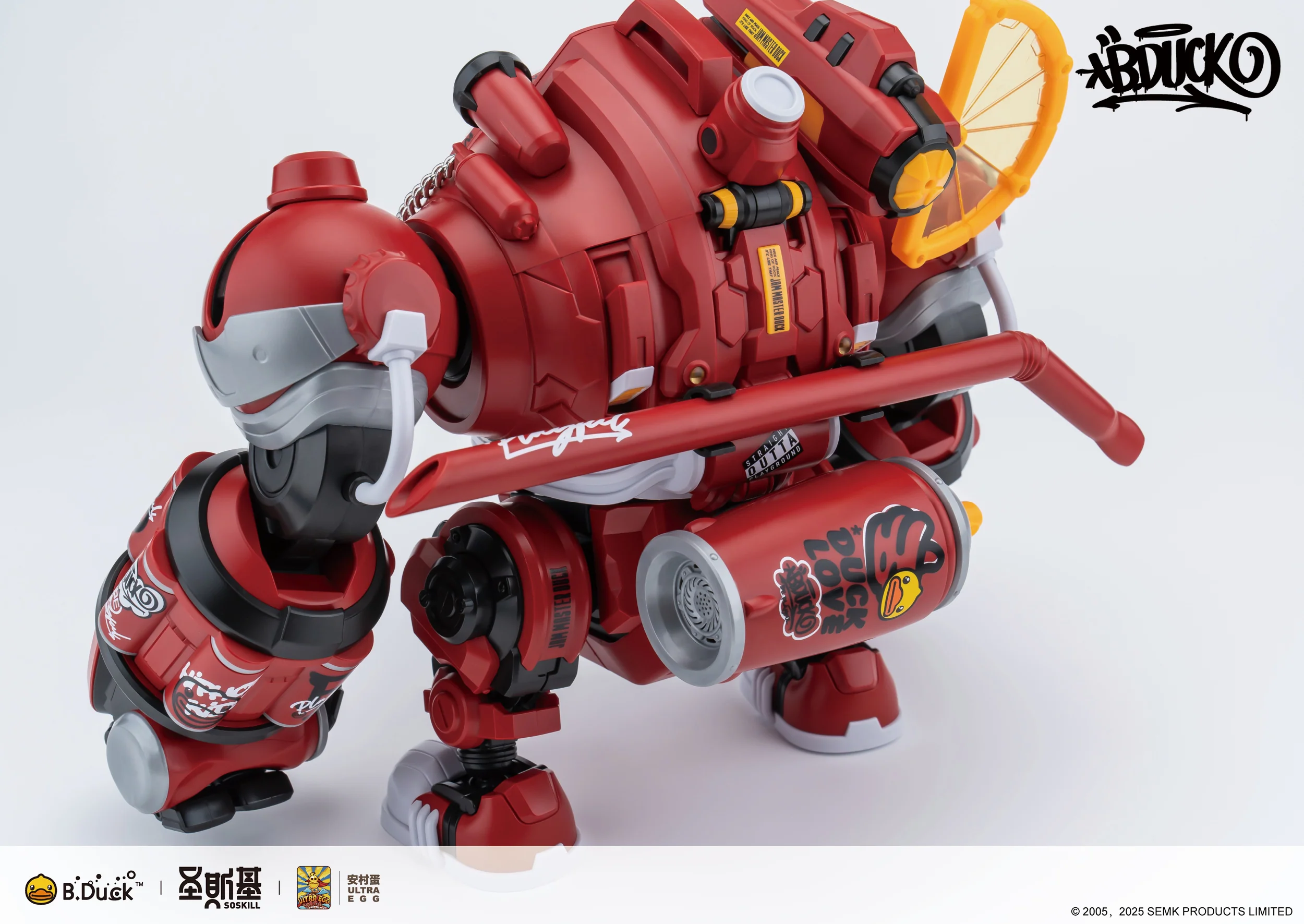 Product image 23