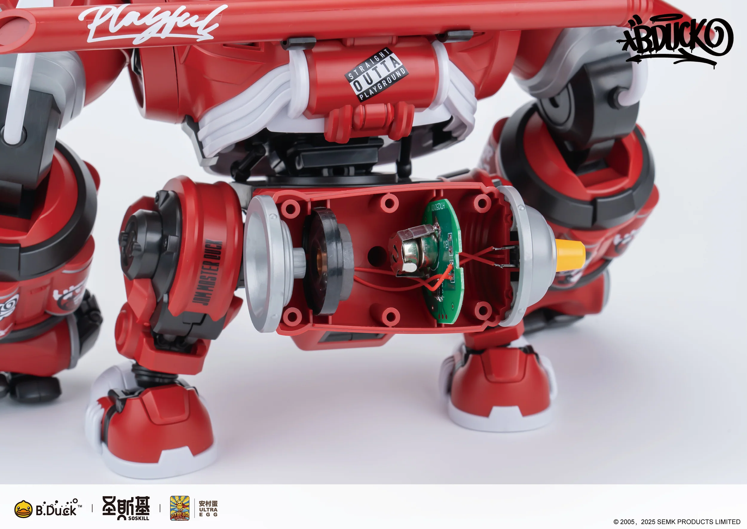 Product image 26