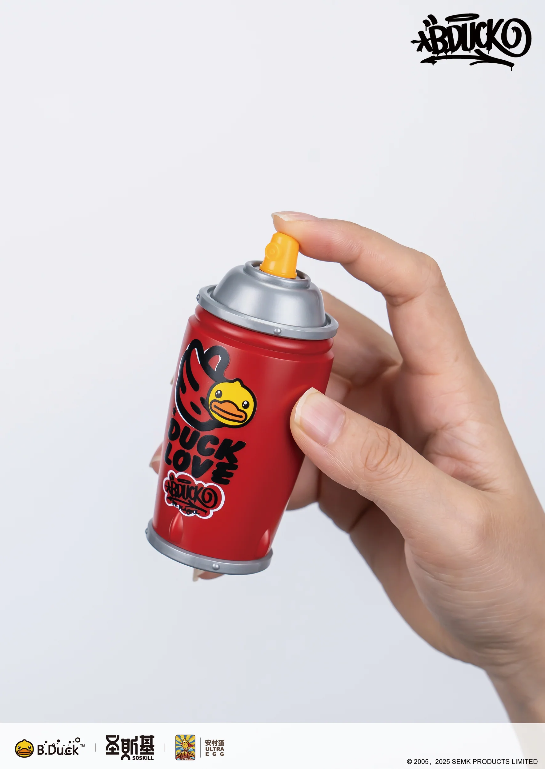 Product image 27