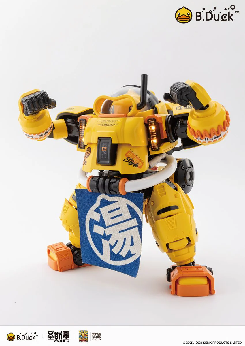 Product image 18