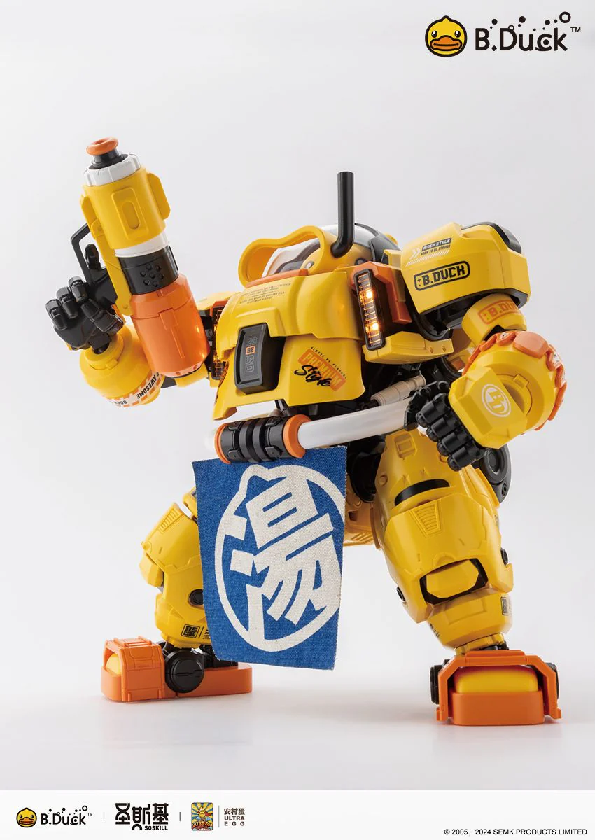 Product image 19