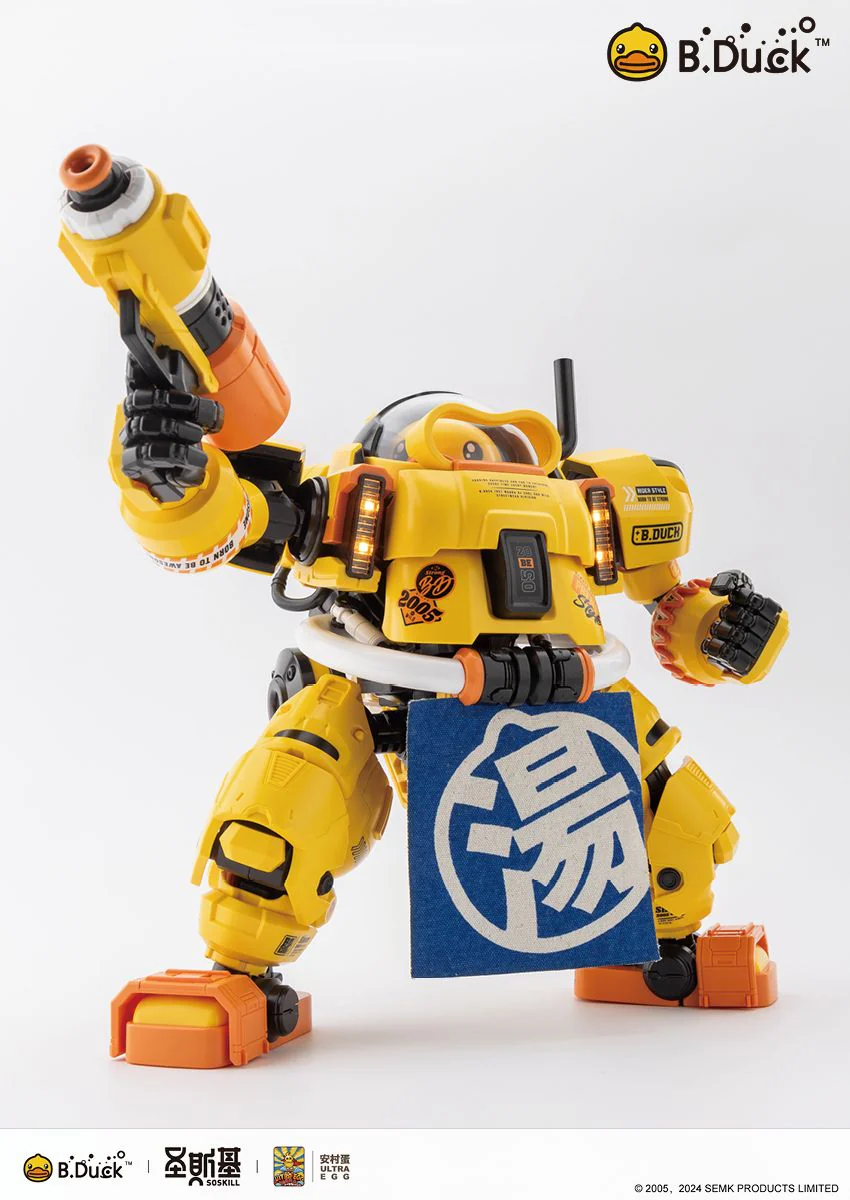 Product image 20