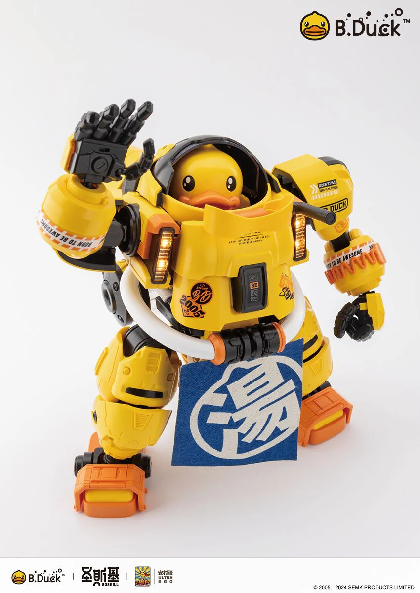Product image 21