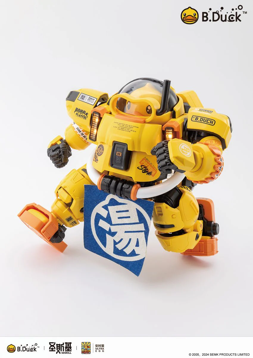Product image 22