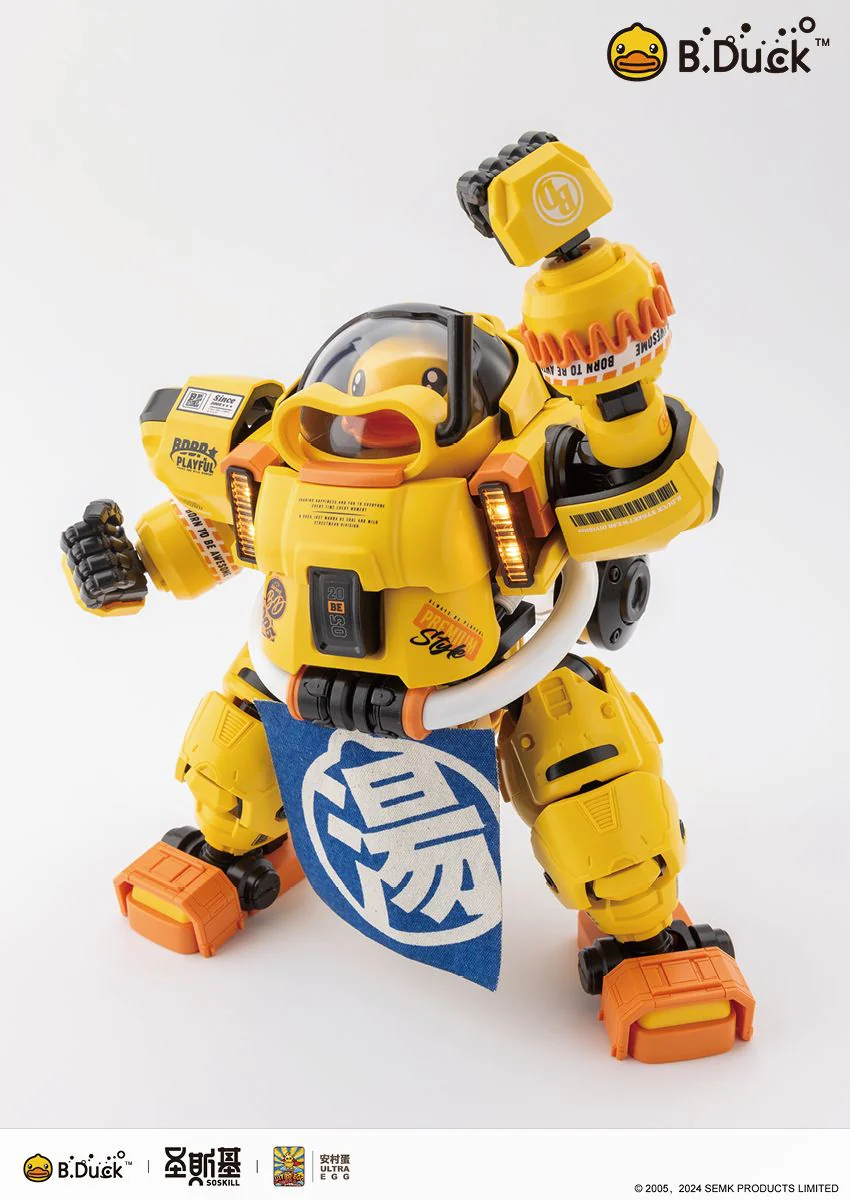 Product image 23