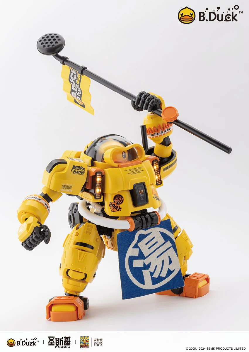 Product image 24