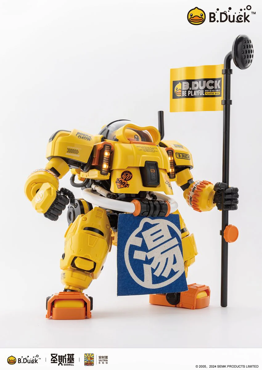 Product image 26