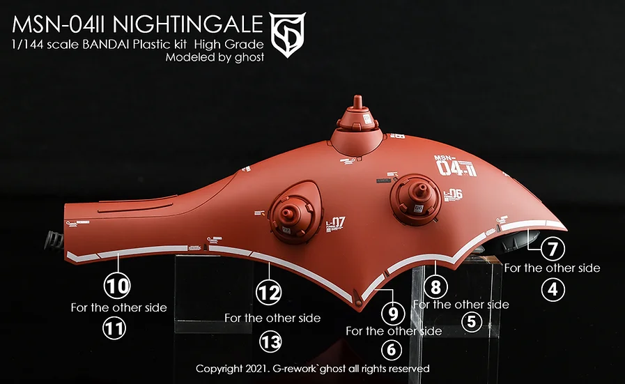 Product image 13