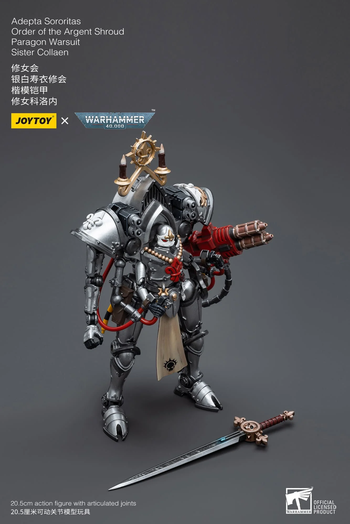 Product image 8