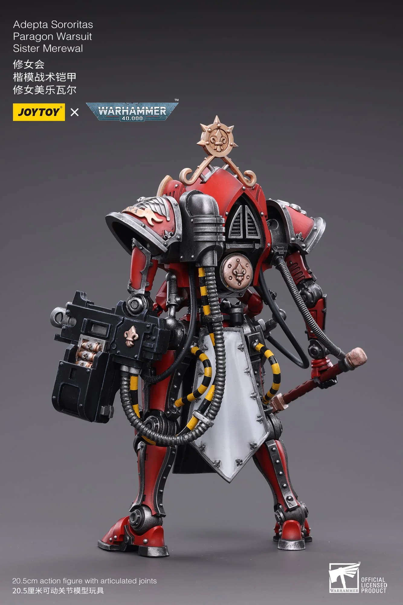 Product image 11