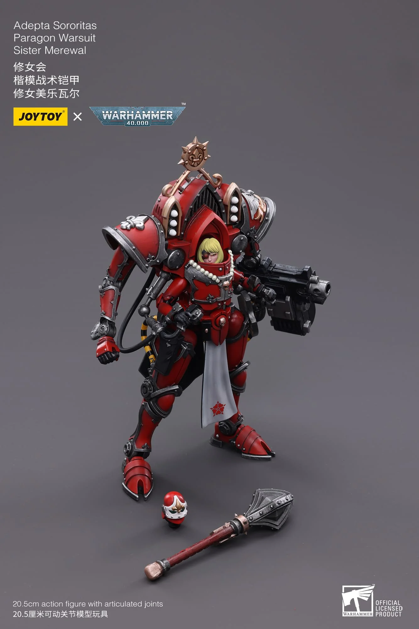 Product image 12
