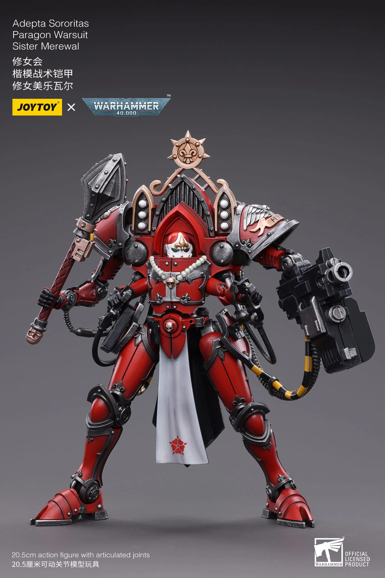 Product image 9