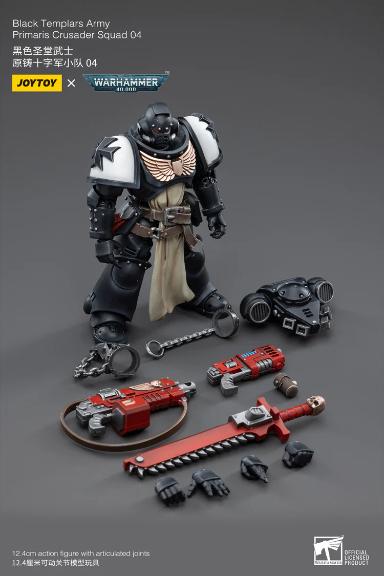 Product image 25