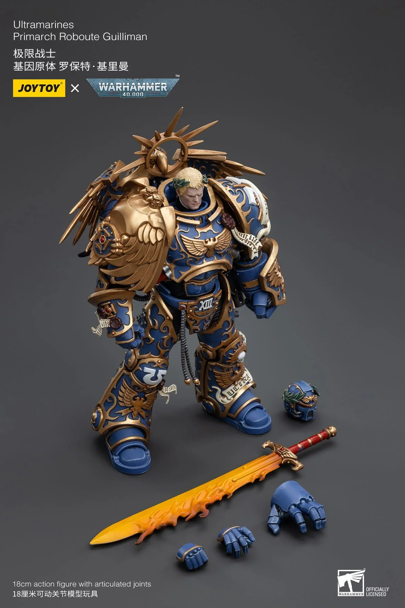 Product image 14