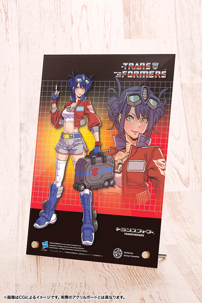 Product image 21