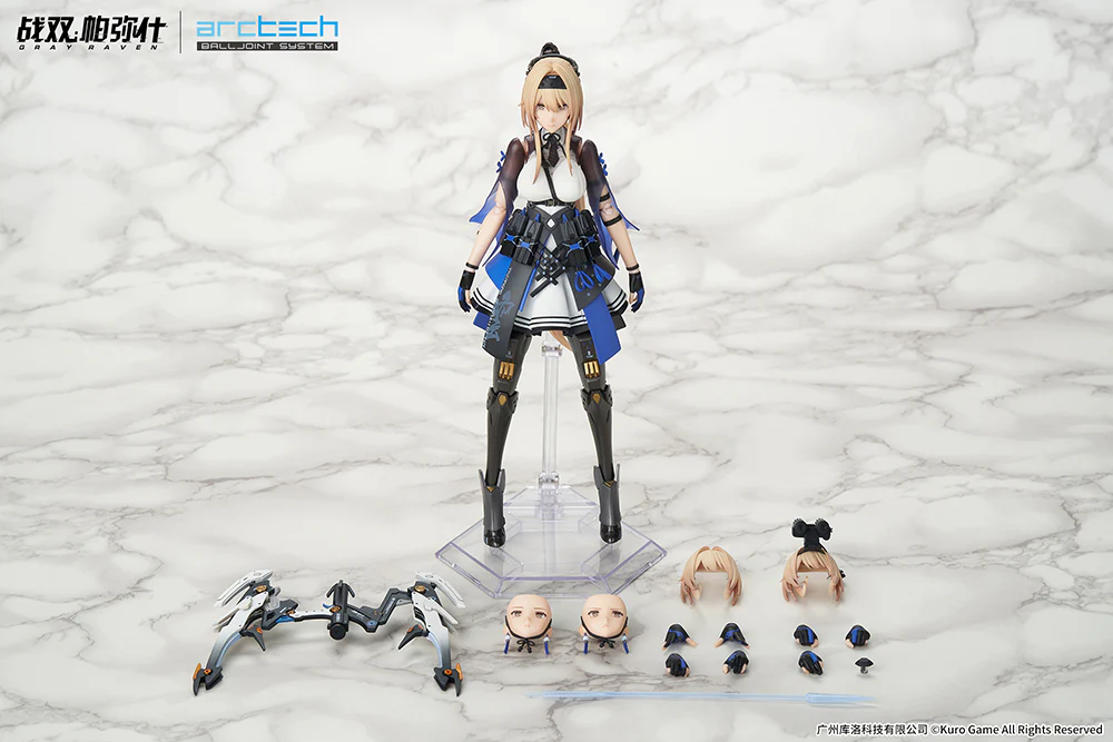 Product image 18