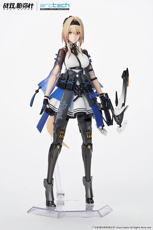 Product image 19